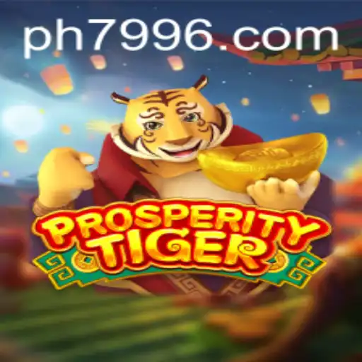 Exploring the World of ProsperityTiger